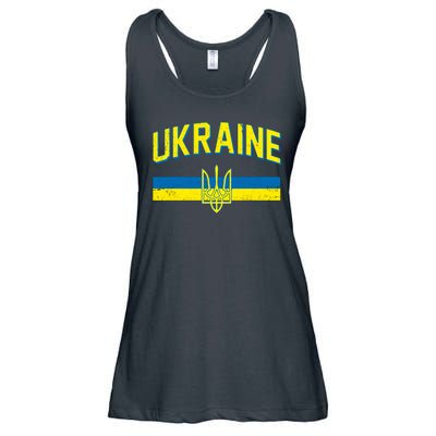 Stand With Ukraine Ukrainian Flag Coat Of Arms Ladies Essential Flowy Tank