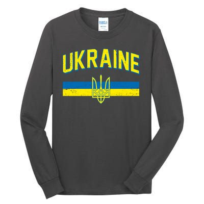 Stand With Ukraine Ukrainian Flag Coat Of Arms Tall Long Sleeve T-Shirt