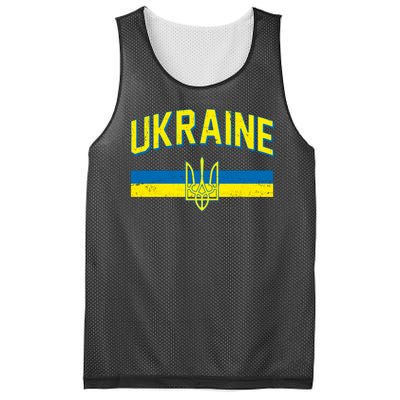 Stand With Ukraine Ukrainian Flag Coat Of Arms Mesh Reversible Basketball Jersey Tank