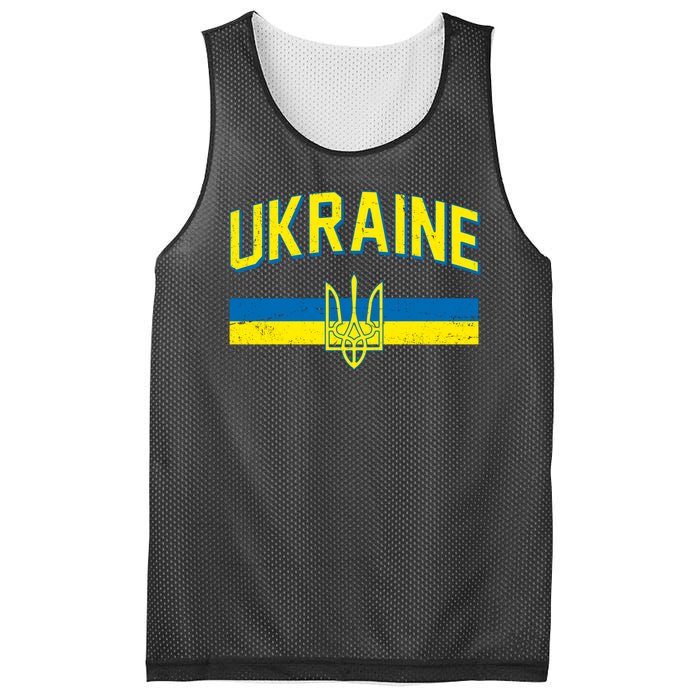 Stand With Ukraine Ukrainian Flag Coat Of Arms Mesh Reversible Basketball Jersey Tank