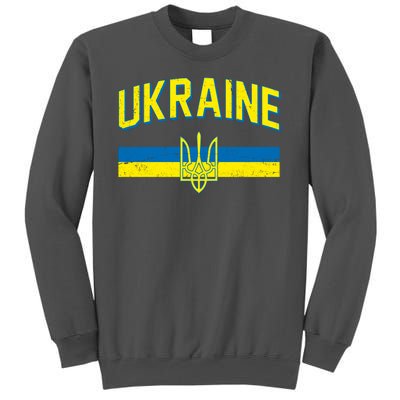 Stand With Ukraine Ukrainian Flag Coat Of Arms Tall Sweatshirt