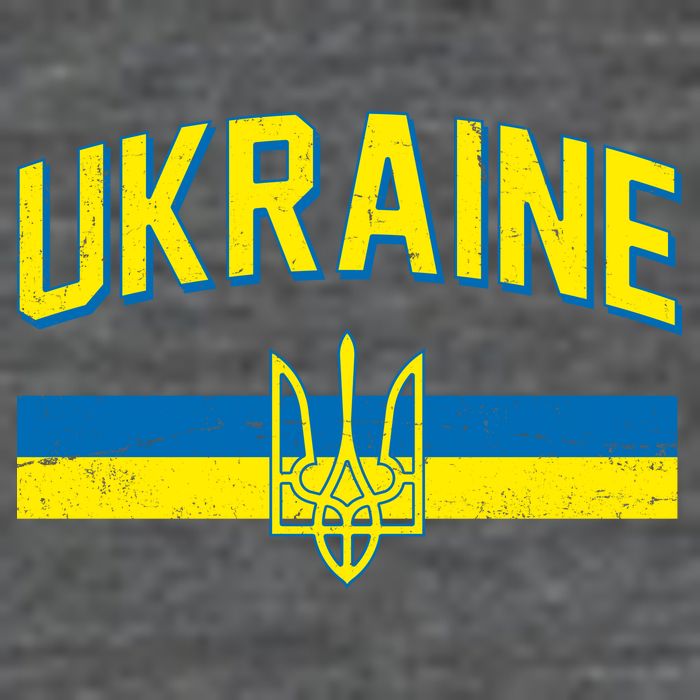 Stand With Ukraine Ukrainian Flag Coat Of Arms Baby Bodysuit