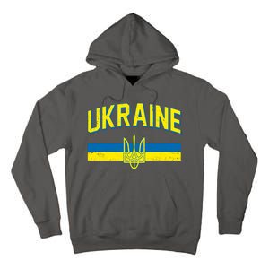 Stand With Ukraine Ukrainian Flag Coat Of Arms Tall Hoodie