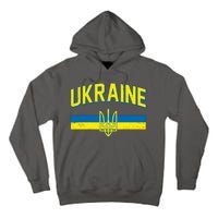 Stand With Ukraine Ukrainian Flag Coat Of Arms Tall Hoodie