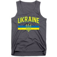 Stand With Ukraine Ukrainian Flag Coat Of Arms Tank Top