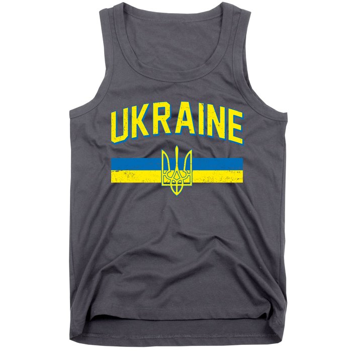 Stand With Ukraine Ukrainian Flag Coat Of Arms Tank Top