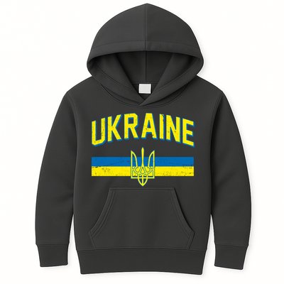 Stand With Ukraine Ukrainian Flag Coat Of Arms Kids Hoodie