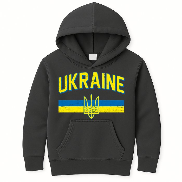 Stand With Ukraine Ukrainian Flag Coat Of Arms Kids Hoodie