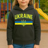 Stand With Ukraine Ukrainian Flag Coat Of Arms Kids Hoodie