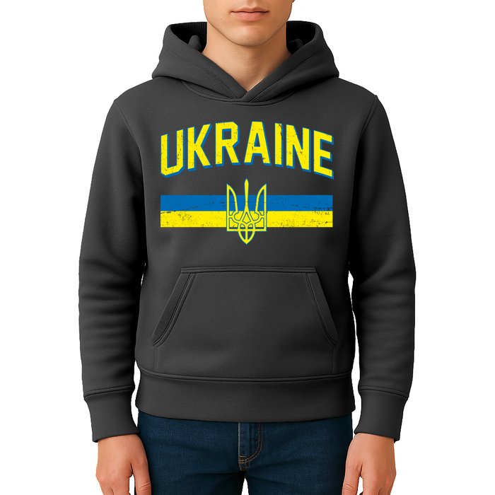 Stand With Ukraine Ukrainian Flag Coat Of Arms Kids Hoodie