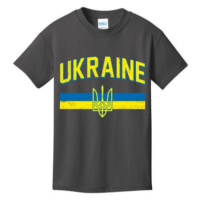 Stand With Ukraine Ukrainian Flag Coat Of Arms Kids T-Shirt