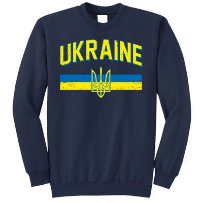 Stand With Ukraine Ukrainian Flag Coat Of Arms Sweatshirt