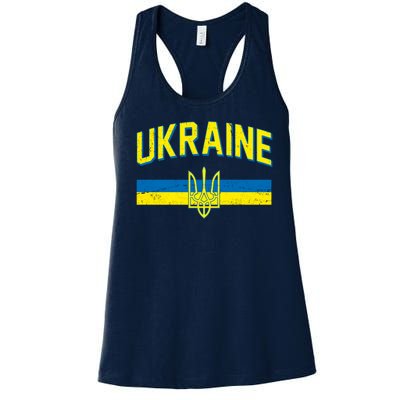 Stand With Ukraine Ukrainian Flag Coat Of Arms Women's Racerback Tank