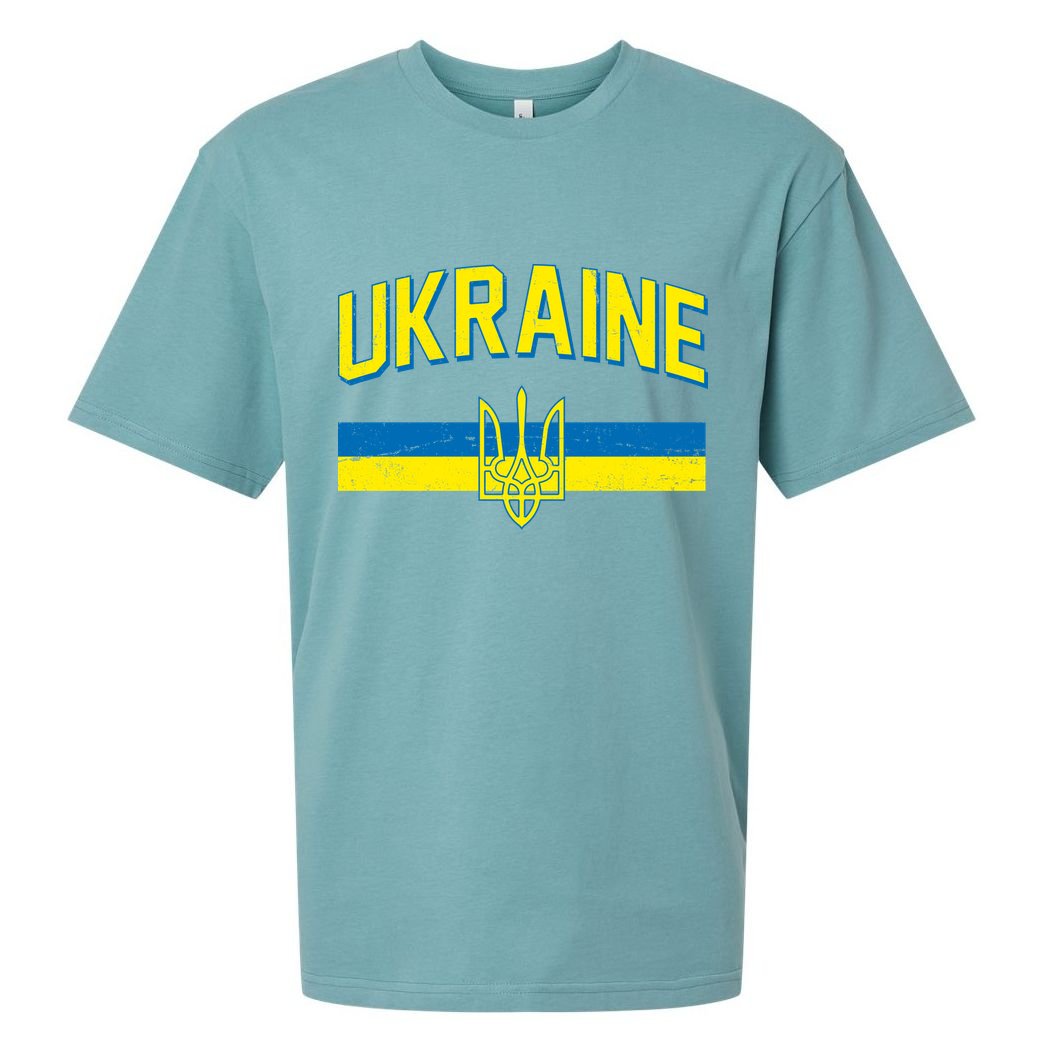 Stand With Ukraine Ukrainian Flag Coat Of Arms Sueded Cloud Jersey T-Shirt