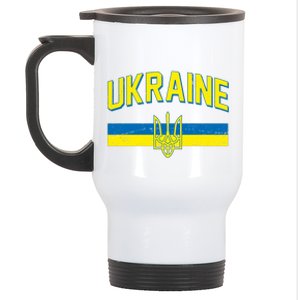 Stand With Ukraine Ukrainian Flag Coat Of Arms Stainless Steel Travel Mug