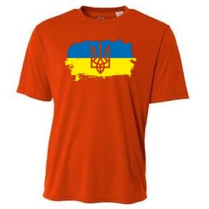 Stand With Ukraine Painted Distressed Ukrainian Flag Symbol Cooling Performance Crew T-Shirt