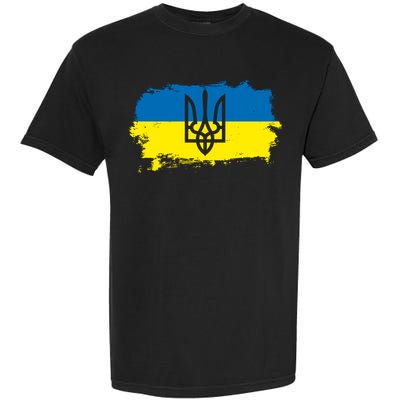 Stand With Ukraine Painted Distressed Ukrainian Flag Symbol Garment-Dyed Heavyweight T-Shirt