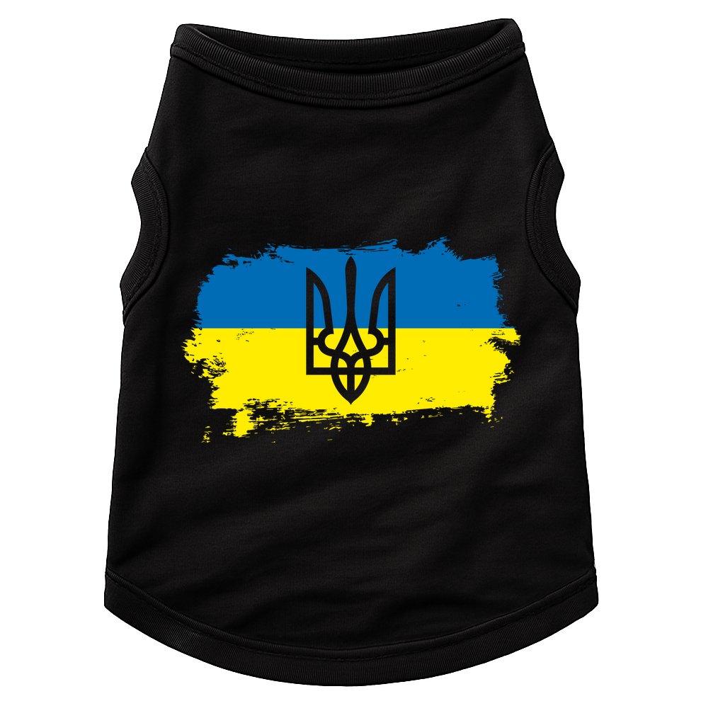 Stand With Ukraine Painted Distressed Ukrainian Flag Symbol Doggie Tank