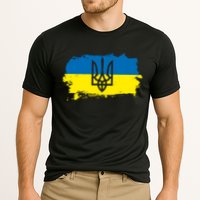 Stand With Ukraine Painted Distressed Ukrainian Flag Symbol Cooling Performance Crew T-Shirt
