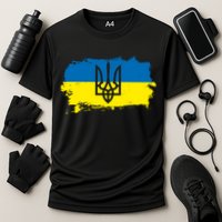Stand With Ukraine Painted Distressed Ukrainian Flag Symbol Cooling Performance Crew T-Shirt