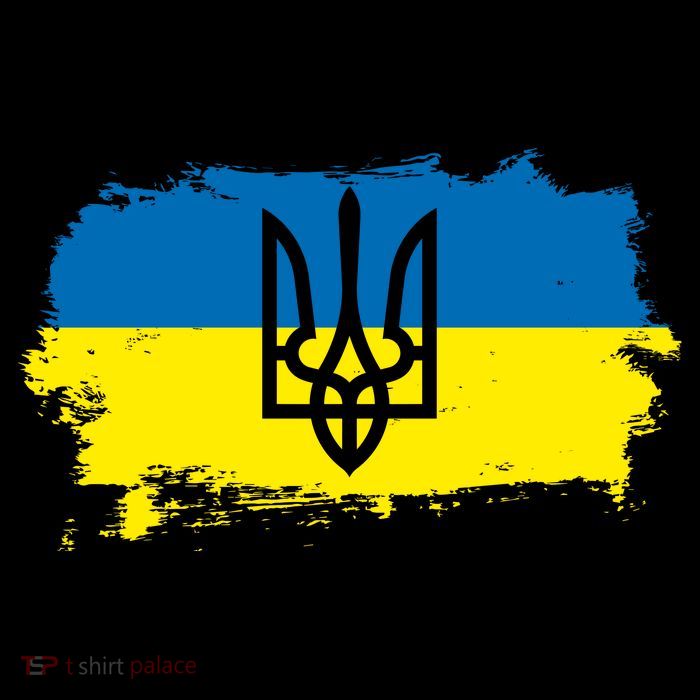 Stand With Ukraine Painted Distressed Ukrainian Flag Symbol Apron