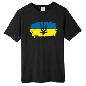 Stand With Ukraine Painted Distressed Ukrainian Flag Symbol Tall Fusion ChromaSoft Performance T-Shirt