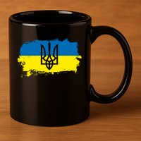 Stand With Ukraine Painted Distressed Ukrainian Flag Symbol 11oz C Handle Ceramic Mug