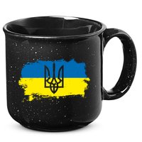 Stand With Ukraine Painted Distressed Ukrainian Flag Symbol 15oz Campfire Ceramic Mug
