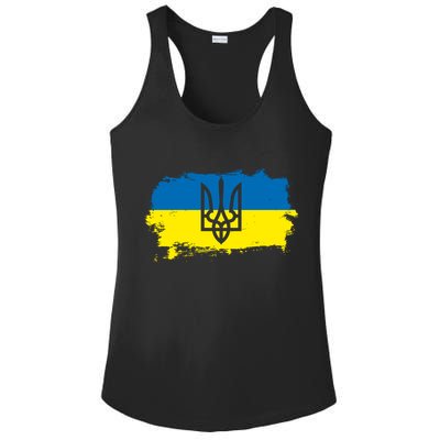 Stand With Ukraine Painted Distressed Ukrainian Flag Symbol Ladies PosiCharge Competitor Racerback Tank