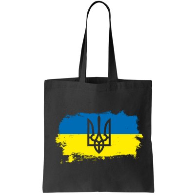 Stand With Ukraine Painted Distressed Ukrainian Flag Symbol Bag