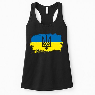 Stand With Ukraine Painted Distressed Ukrainian Flag Symbol Womens Tank Top
