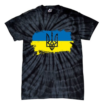 Stand With Ukraine Painted Distressed Ukrainian Flag Symbol Tie-Dye T-Shirt