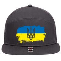 Stand With Ukraine Painted Distressed Ukrainian Flag Symbol 7 Panel Mesh Trucker Snapback Hat