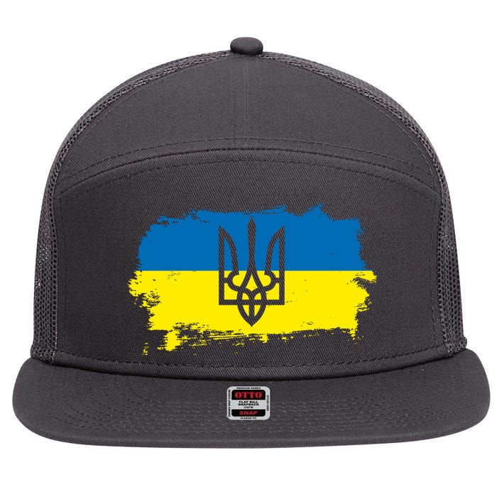 Stand With Ukraine Painted Distressed Ukrainian Flag Symbol 7 Panel Mesh Trucker Snapback Hat