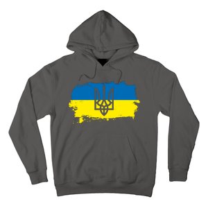 Stand With Ukraine Painted Distressed Ukrainian Flag Symbol Hoodie