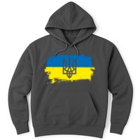 Stand With Ukraine Painted Distressed Ukrainian Flag Symbol Hoodie