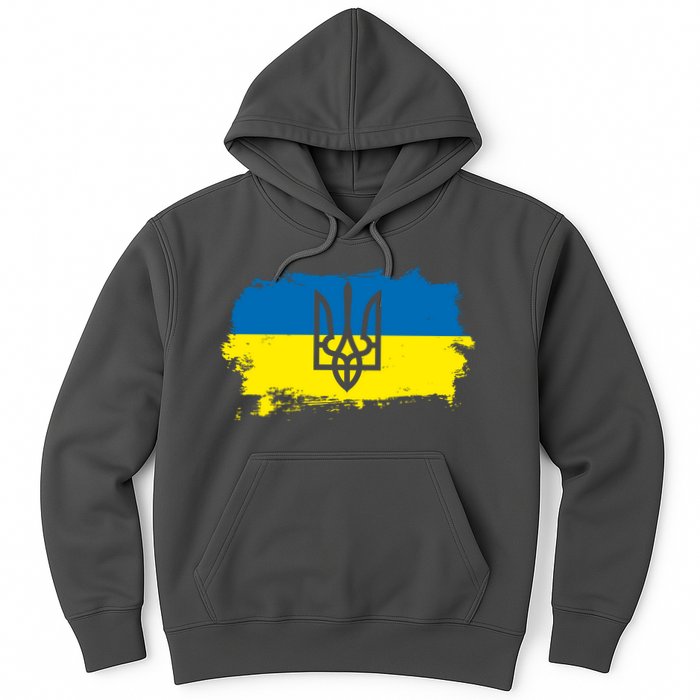 Stand With Ukraine Painted Distressed Ukrainian Flag Symbol Hoodie