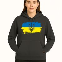 Stand With Ukraine Painted Distressed Ukrainian Flag Symbol Hoodie