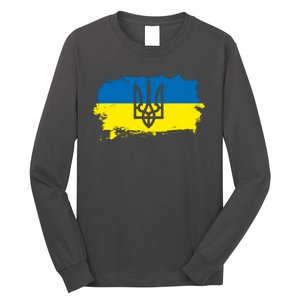 Stand With Ukraine Painted Distressed Ukrainian Flag Symbol Long Sleeve Shirt