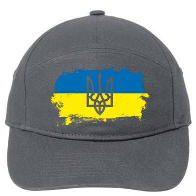 Stand With Ukraine Painted Distressed Ukrainian Flag Symbol 7-Panel Snapback Hat