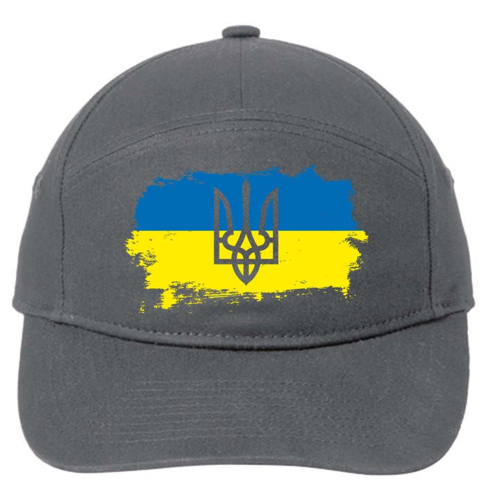Stand With Ukraine Painted Distressed Ukrainian Flag Symbol 7-Panel Snapback Hat