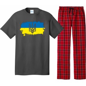 Stand With Ukraine Painted Distressed Ukrainian Flag Symbol Pajama Set