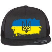 Stand With Ukraine Painted Distressed Ukrainian Flag Symbol Flatbill Hat