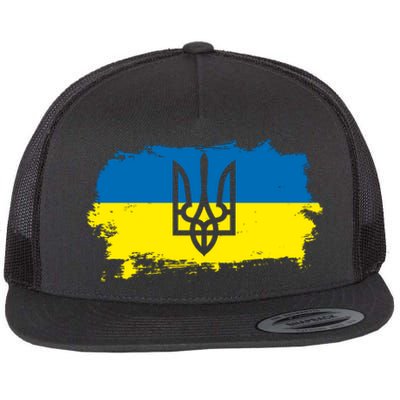 Stand With Ukraine Painted Distressed Ukrainian Flag Symbol Flat Bill Trucker Hat