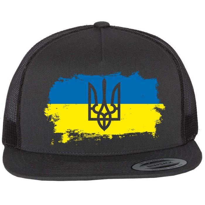 Stand With Ukraine Painted Distressed Ukrainian Flag Symbol Flatbill Hat