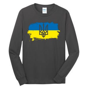 Stand With Ukraine Painted Distressed Ukrainian Flag Symbol Tall Long Sleeve T-Shirt