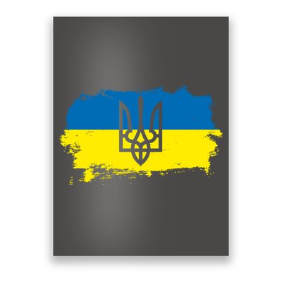 Stand With Ukraine Painted Distressed Ukrainian Flag Symbol Poster
