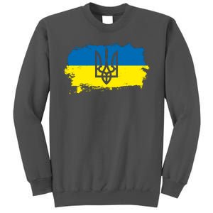 Stand With Ukraine Painted Distressed Ukrainian Flag Symbol Tall Sweatshirt