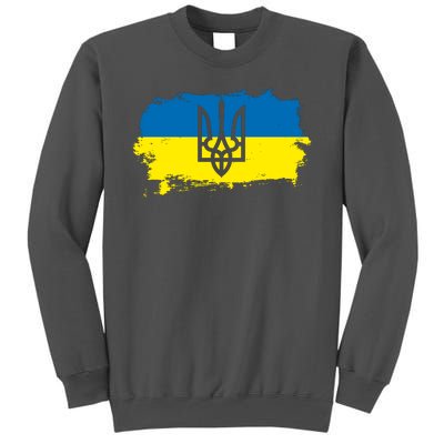 Stand With Ukraine Painted Distressed Ukrainian Flag Symbol Tall Sweatshirt