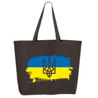 Stand With Ukraine Painted Distressed Ukrainian Flag Symbol 25L Jumbo Tote